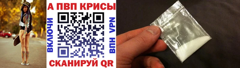 Что такое Киров Марихуана  Кокаин  ГАШИШ  Мефедрон 