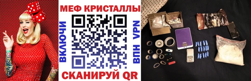 Метадон Киров