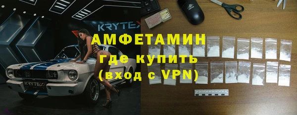 эйфоретик Аркадак