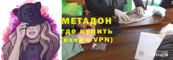 амф Арсеньев