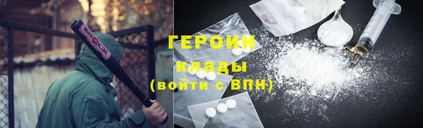 кокаин премиум Дмитриев