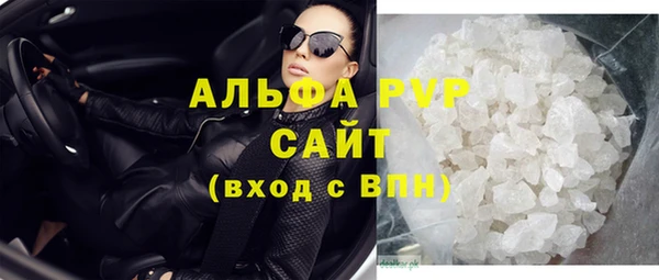 эйфоретик Аркадак