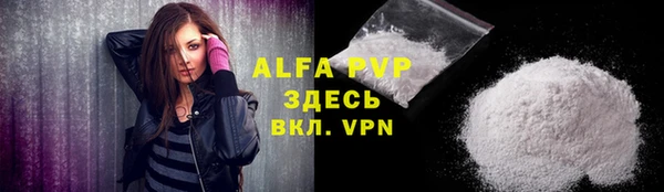 СК Абдулино
