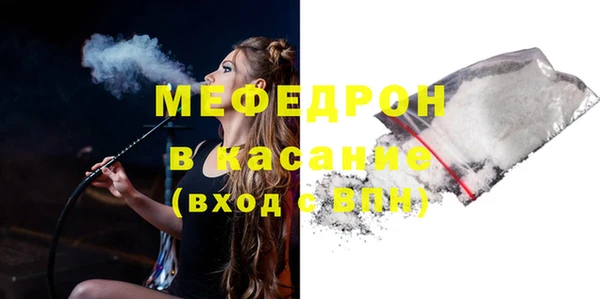 амф Арсеньев