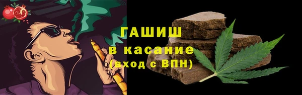 СК Абдулино