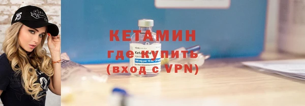 стафф Алзамай