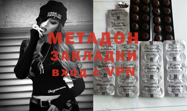 стафф Алзамай