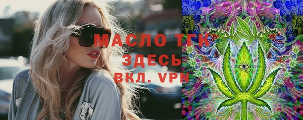 COCAINE Алексин