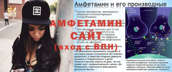 мяу мяу мука Алексеевка