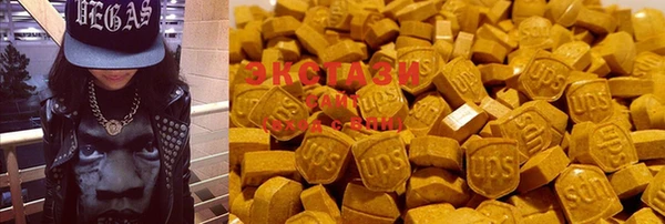прущий лед Абаза