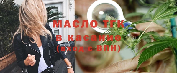 амфетамин Абинск