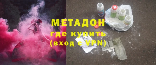 мяу мяу мука Алексеевка