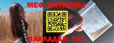 таблы Конаково