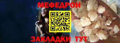 крисы Коммунар
