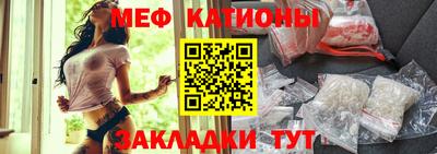 каннабис Комсомольск-на-Амуре