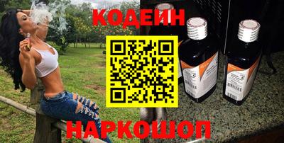 таблы Конаково