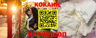 крисы Коммунар