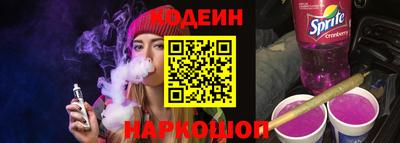 крисы Коммунар
