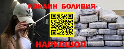 крисы Коммунар