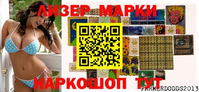 крисы Коммунар
