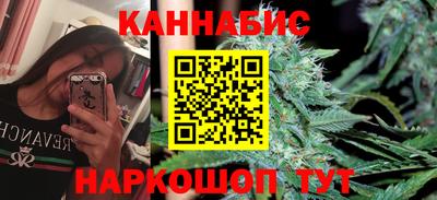 таблы Конаково