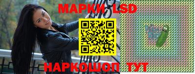 крисы Коммунар