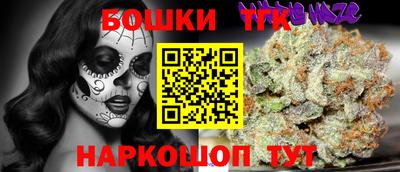 крисы Коммунар