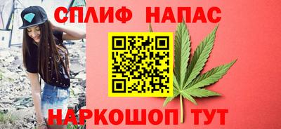 крисы Коммунар