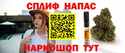 крисы Коммунар