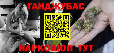таблы Конаково