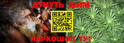 таблы Конаково