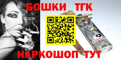 крисы Коммунар