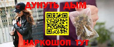 крисы Коммунар