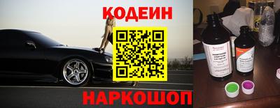 крисы Коммунар