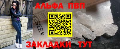 крисы Коммунар