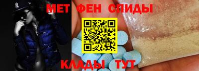 таблы Конаково