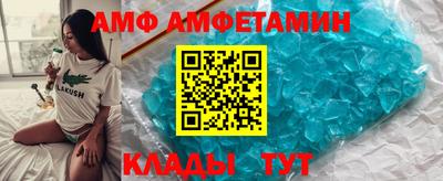 таблы Конаково
