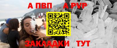 крисы Коммунар