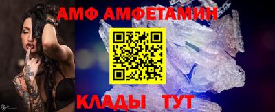 таблы Конаково