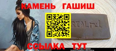 крисы Коммунар