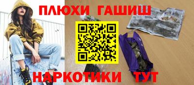 таблы Конаково