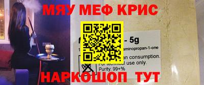 таблы Конаково