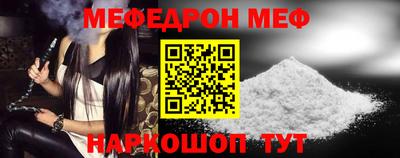 крисы Коммунар