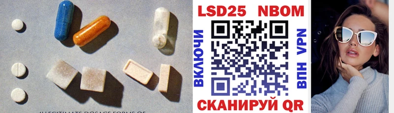 ЛСД экстази ecstasy  Киров 