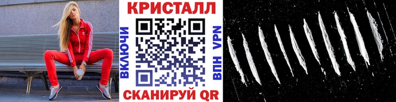 Метамфетамин Декстрометамфетамин 99.9% Киров