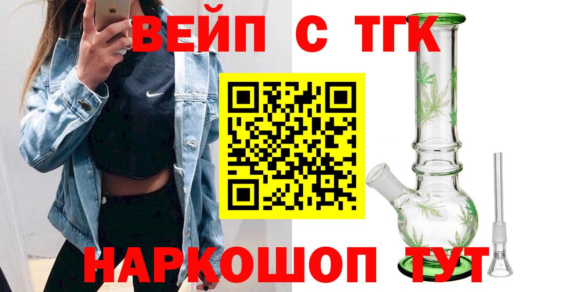 ЭКСТАЗИ Киров